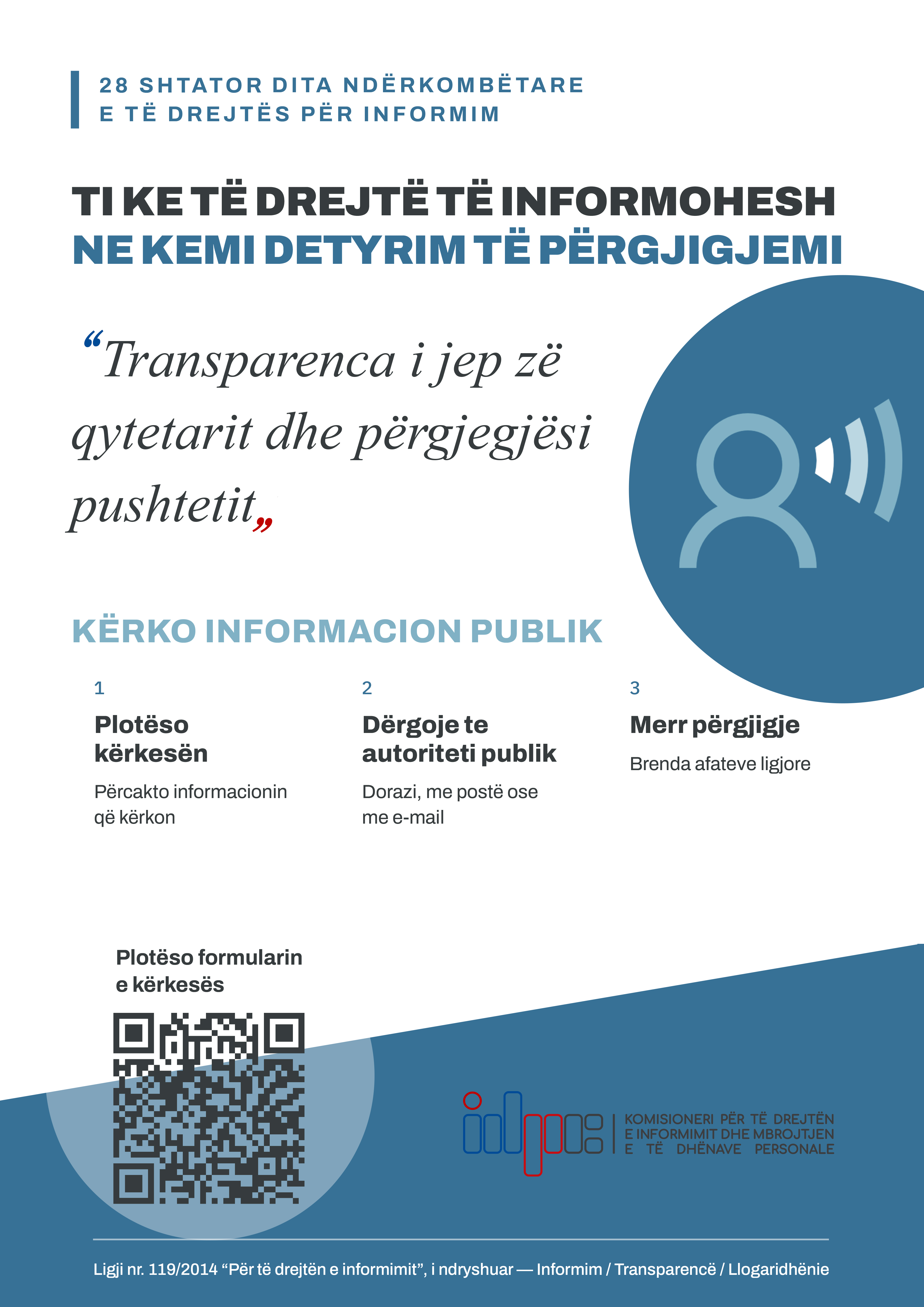 njofftim